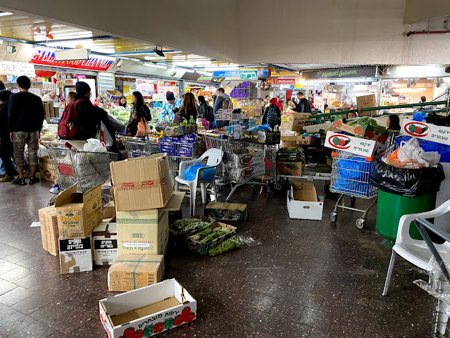 Comentarii opinii despre קופיז תחנה מרכזית חדשה תל אביב