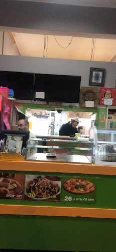 פיצה הקוסם האיטלקי פיצריה בבת ים - הסעדה