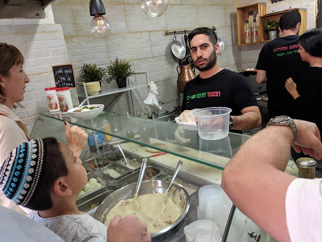 אחוזה 133, רעננה