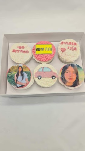 עוגות מעוצבות - הסעדה