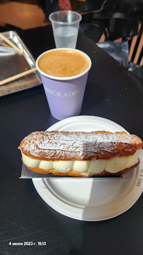 Opinii despre רולדין în נתניה - הסעדה