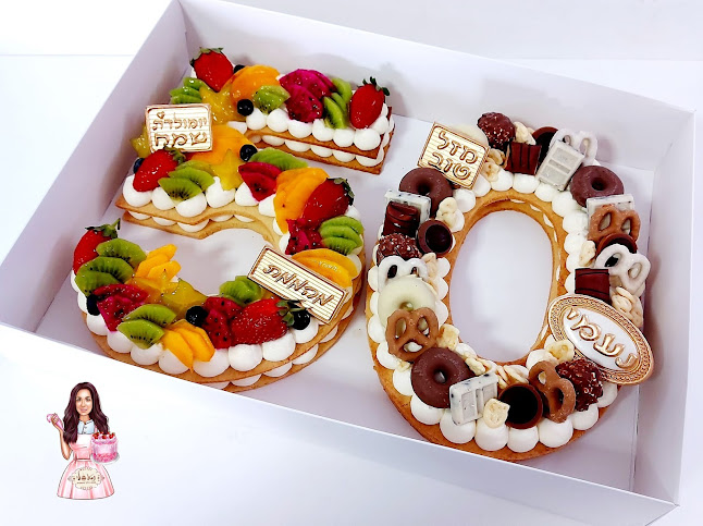 נטע-לי עוגות זילוף מעוצבות