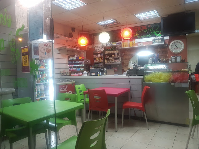 פיצה פרדייז - צפת