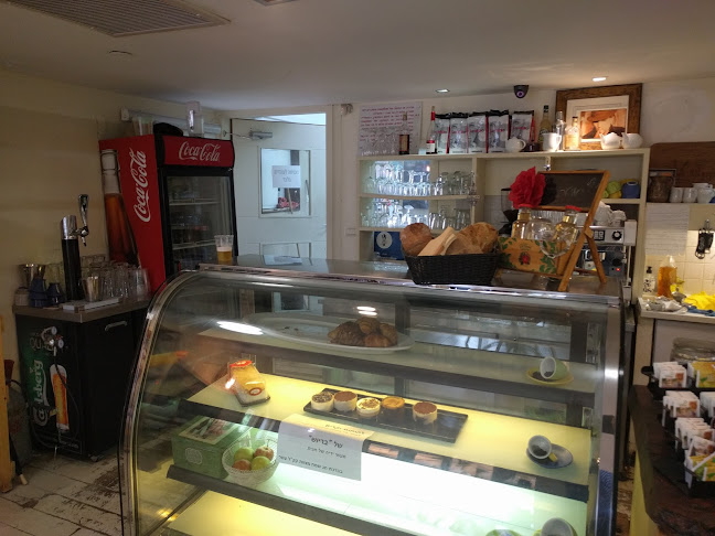 קק"ל עשר - הסעדה