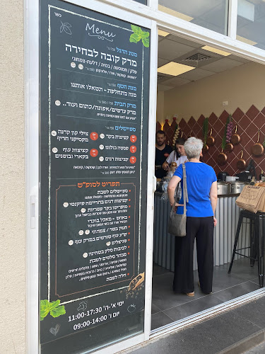 דרך הים 3, חיפה, 34631