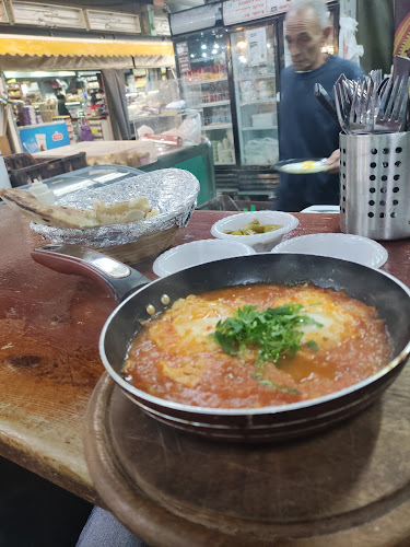 הסאלוף - תל אביב-יפו