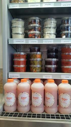 Opinii despre חומוס יוסף רמת אביב în תל אביב-יפו - הסעדה