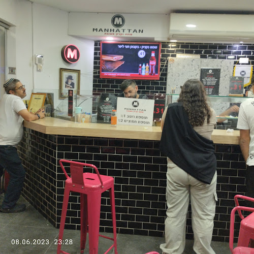Opinii despre מנהטן - טוסט נקניק în קרית גת - הסעדה