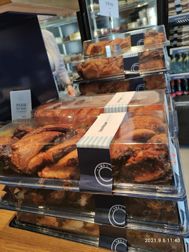 בוטיק סנטרל ראשון לציון - ראשון לציון