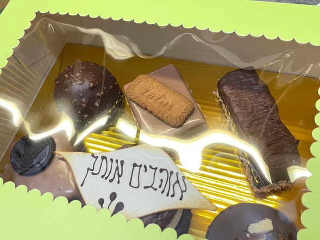 Comentarii opinii despre עינוגים