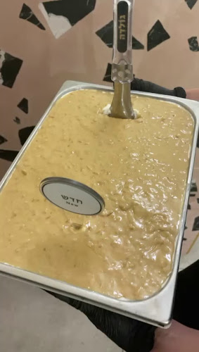 Golda Ice Cream גלידה גולדה נהריה - נהריה
