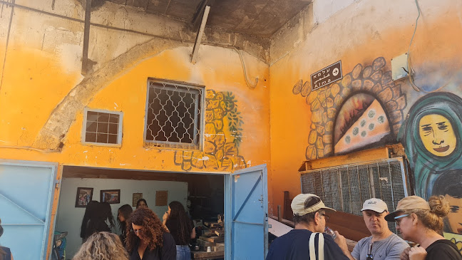 מאפייה אבו עדנאן