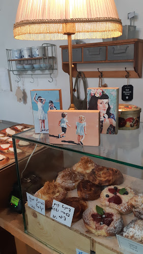 אנה פרנק 16, רמת גן, 5252631