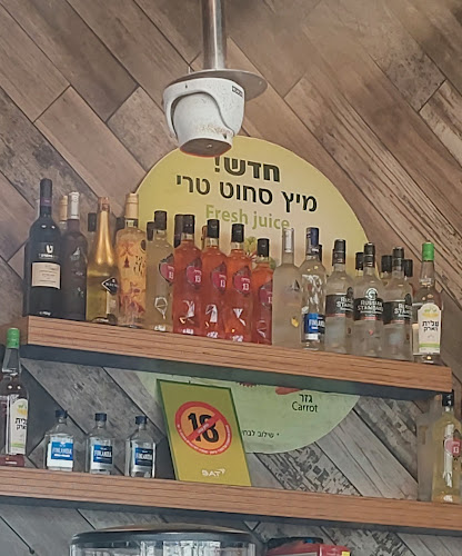 הפיתה של יוס באר שבע