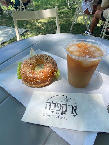 בית העם, ביצרון