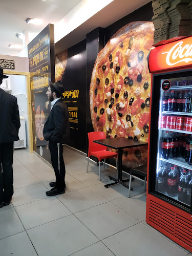 פיצה שמש בהכשר העדה החרידית