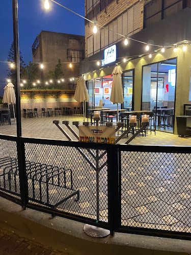 סודוך אפקה - תל אביב-יפו