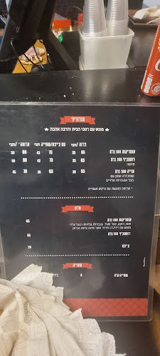 בן הלל 15, ירושלים
