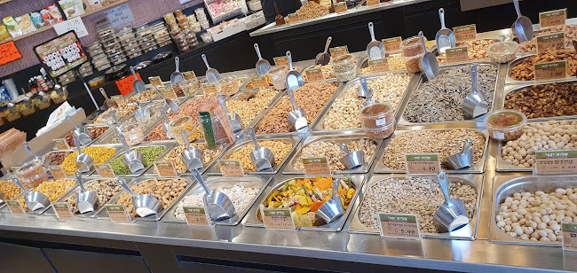 קליית יבגי - מודיעין מכבים רעות