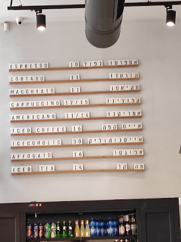 Opinii despre Roasters באר שבע în באר שבע - הסעדה