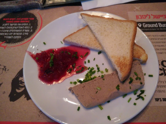 שדרות גיבורי ישראל 16, נתניה