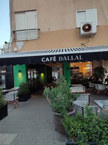 קפה דלאל