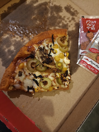 פיצה האט - הסעדה