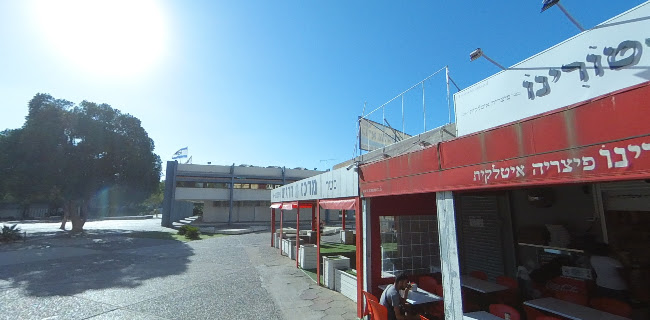 טורינו קרית ים