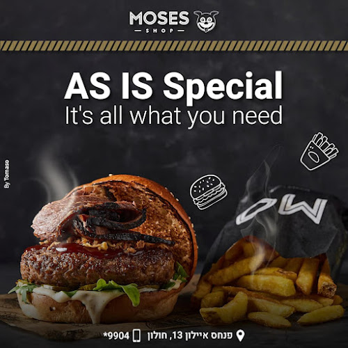 פנחס אילון 13, חולון