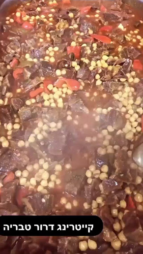 קייטרינג דרור