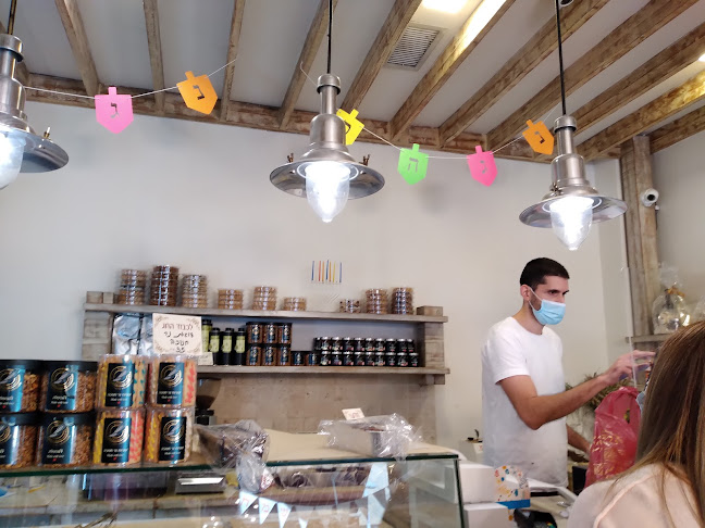 לחם ארטיזן רעננה - רעננה