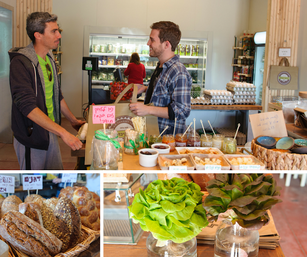 כרמלים - חנות המשק - היוגב