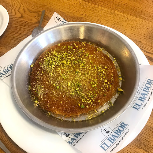 Opinii despre אל באבור în אום אל-פחם - הסעדה