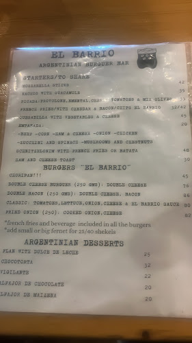 El Barrio - הסעדה