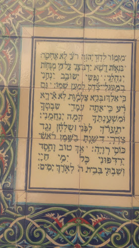 Opinii despre The Sira Pub în ירושלים - הסעדה