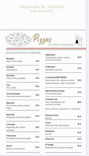 Opinii despre La casa di jo în נתניה - הסעדה