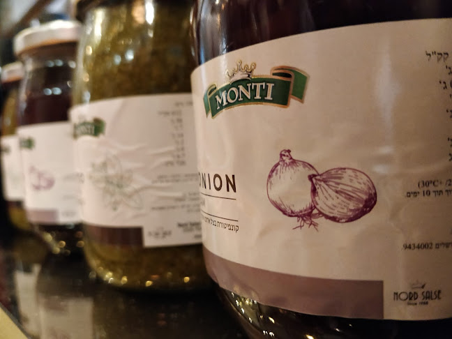 באשר פרומז'רי נתניה - נתניה