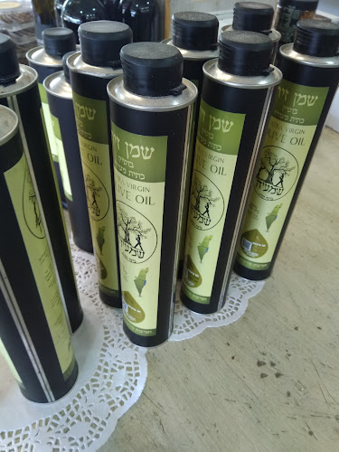 לחם ארטיזן הוד השרון גיל עמל - הסעדה