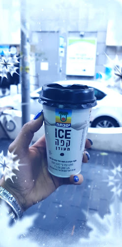 הנמל 51, חיפה