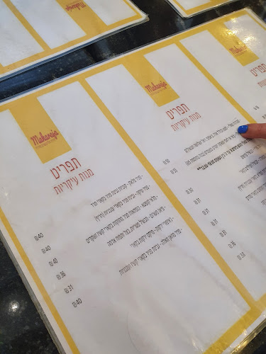 שדרות שלמה המלך 14, רמלה