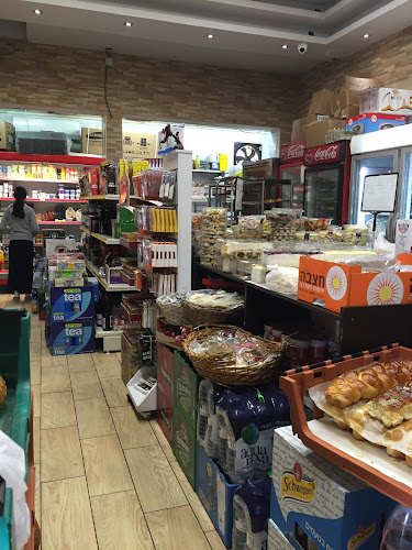 Opinii despre מאפה בראשית în קרית ים - הסעדה