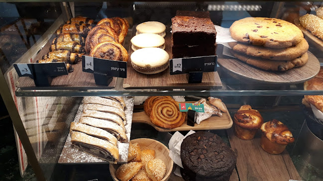 הברזל 25, תל אביב-יפו