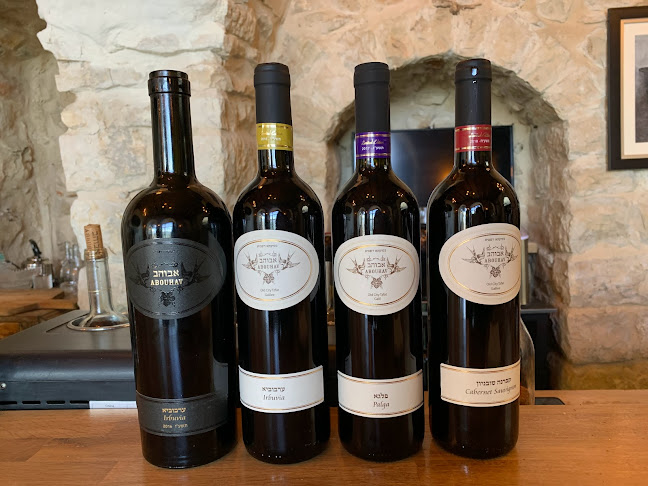 יקב אבוהב - הסעדה