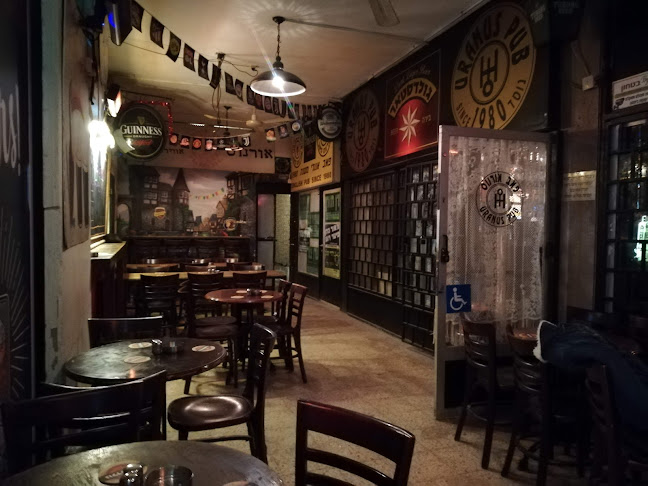 Comentarii opinii despre אורנוס