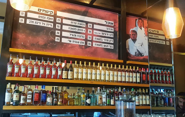 שנסקי ברנסקי - תל אביב-יפו