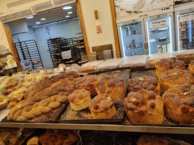 מאפיית הצבי - בני ברק