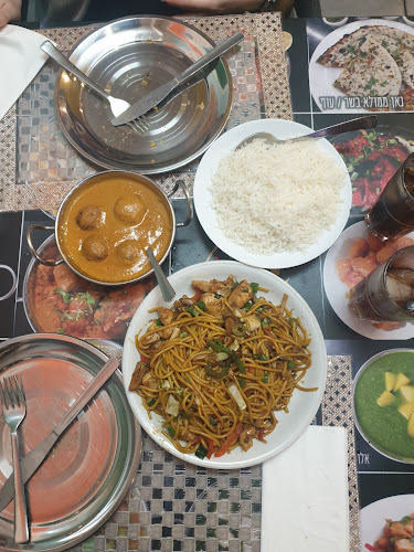 האורגים 2, אילת