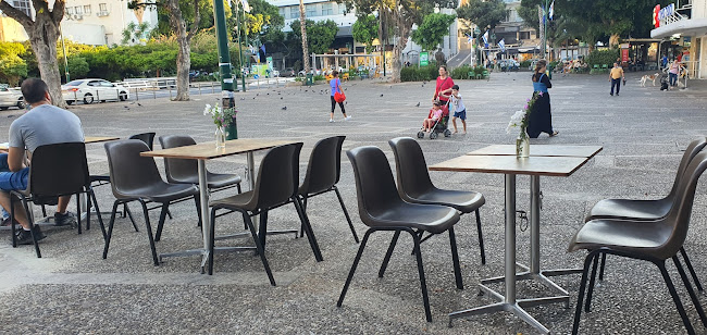 PLAZA | Bar Ramat Gani