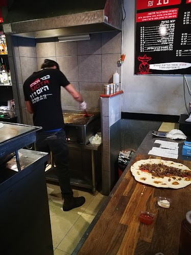 Opinii despre מוטה טורטיה בר în עפולה - הסעדה