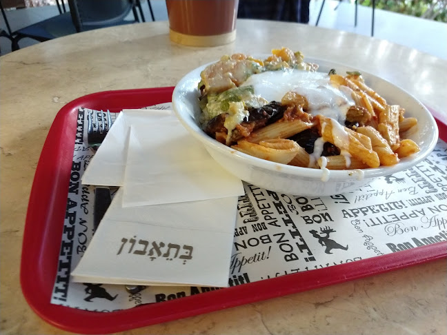 Nuna Technion נונה טכניון - הסעדה